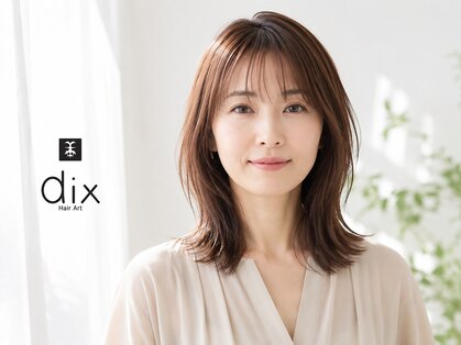 ディックス 蘇我店(dix)の写真