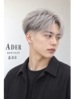 アーダーヘアサロン 森田店(ADER HAIR SALON)&nbsp;ホワイトシルバーのメンズローフェードショート