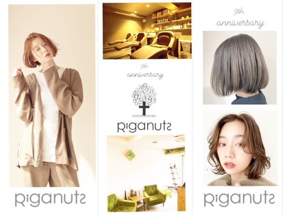 リガナッツ 十条店(Riganuts)の写真