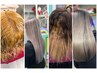 【高級トリートメントAujua付】憧れのブロンドヘアー（カット,ダブルカラー）