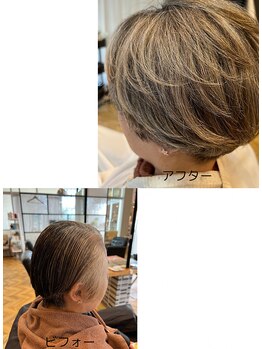 ニコヘアープラス(NICOhair+)の写真/白髪染めを使わず、白髪をしっかり染めます★カラーの幅が広がるので、”なりたい”スタイルが叶う…！