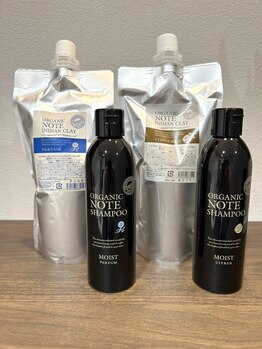 リファイン(Refine)の写真/【鳳駅徒歩3分】毎日お疲れ自分にご褒美を！頭皮の汚れを落としながら潤いを与え、頭皮環境を整えます。