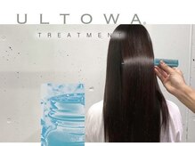 髪質改善トリートメントもエリア最安値でご提供！