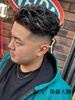 ムア(MUA) リバースパーマ ハイライト