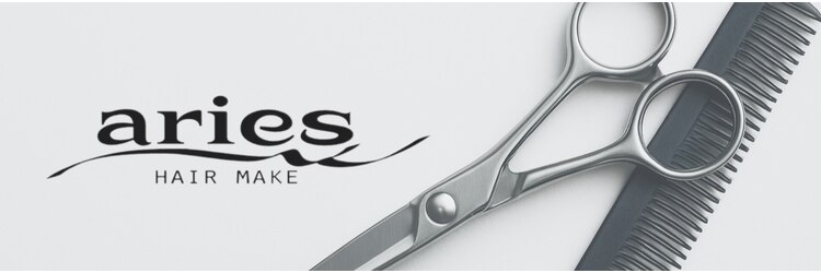 ヘアメイク アリエス 岩切店(HAIR MAKE aries)のサロンヘッダー