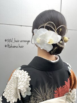 トゥエンティ ファイブ(TWENTY FIVE) 袴アップスタイル/名定