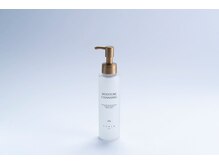 人気No1 モイスチャークレンジング植物由来の洗浄成分で低刺激に、保湿しながらメイクオフ。