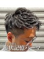 OR BARBER 個室メンズ理容室【オールバーバー】【12月6日NEW OPEN(予定)】 !