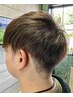 メンズカットのみ、プチトニックマッサージ付、1ミリ以下フェード不可