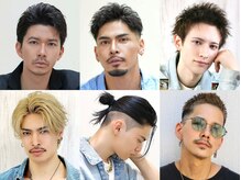 ベーア メロー(Bar mellow)の雰囲気(男らしいカッコイイ髪型ご提案します!!)