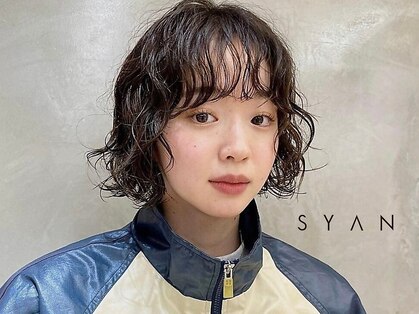シアン(SYAN)の写真