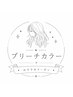 ↓garbo《ブリーチカラー》クーポン↓