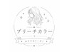 ↓garbo《ブリーチカラー》クーポン↓