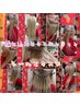 【今和泉指名専用】編み込みエクステンション　1本100円～#人毛100%#鹿児島
