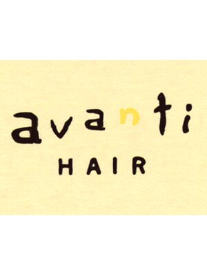 アヴァンティー ヘア(avanti hair)