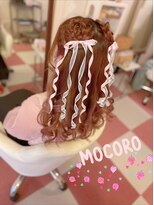 ヘアーセット モコロ(Hair Set MOCORO) ハーフツインお団子ヘアアレンジ
