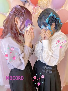 ヘアーセット モコロ(Hair Set MOCORO) ななもりさん生誕祭ヘア