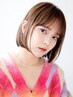 【前髪のお悩み解決】カット＋前髪ストレート￥7000