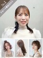 フィラージュ サロンドウィズ(filage SALON DE WITH) 船橋店 花澤