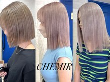 シェミール(CHEMIR)