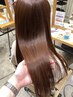 【10時予約】白髪染めカラー＋オラプレックストリートメント ★300円オフ★