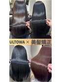 ULTOWA×美髪矯正