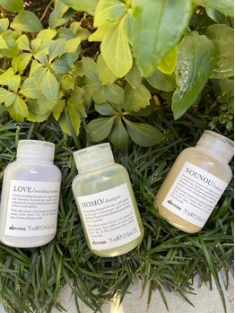 イタリア発オーガニックブランド、ダヴィネス正規取扱店