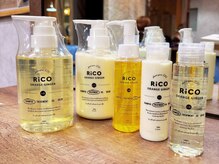 パーク(PARK)の雰囲気(市販品の価格帯でハイクオリティなオリジナルヘアケアも大好評!)