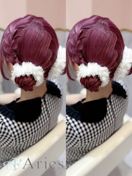 アリエス 新宿駅前東口店(Aries) ◇ 編み込みツイン団子 ◇