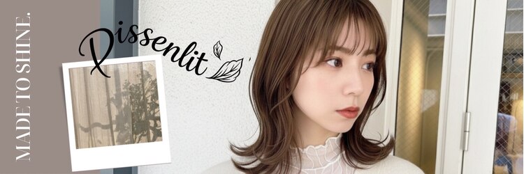 ピサンリ(pissenlit)のサロンヘッダー