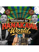 HAIR SHOP K.の小さなコメディアン花川恭輔。理容師としての資質よりも笑いでお客様を虜にしてる説