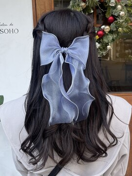 サロン ド ソーホー 蕨(Salon de SOHO) ラベンダーピンク◎【今宿】