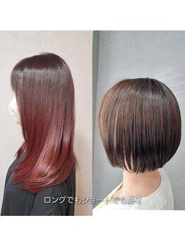 マリッシュ(MARISHU.N)の写真/人気の髪質改善トリートメント♪ロングもショートもみんな艶々♪素材が大切です！