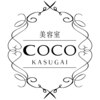 美容室 ココ(COCO)のお店ロゴ