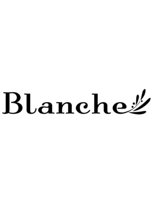 ブランシュ(Blanche)
