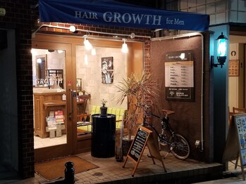 HAIR GROWTH for men【ヘアーグロース　フォーメン】