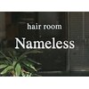 ネームレス(Nameless)のお店ロゴ