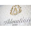 アドラシオン(Adoration)のお店ロゴ