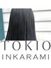 カット+オーガニック縮毛矯正+特許技術TOKIOインカラミトリートメント￥17600