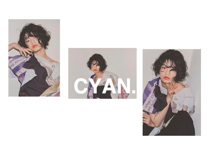 シアン 栄店(CYAN.)の写真