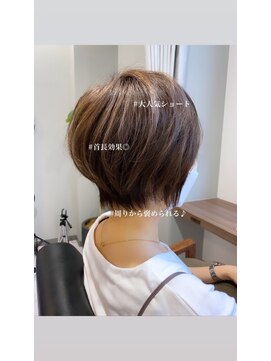 ピアーネ(PIANE) ママさん向け！夏におすすめショートヘア☆