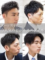 ヨシザワインク プレミアム 横浜 桜木町店(YOSHIZAWA Inc. PREMIUM)&nbsp;メンズビジネス/ツーブロック黒髪アップバング/理容室