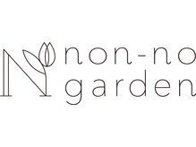 ノンノガーデン 札幌大通店(non-no garden)