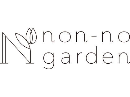 ノンノガーデン 札幌大通店(non-no garden)の写真