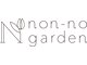 ノンノガーデン 札幌大通店(non-no garden)の写真