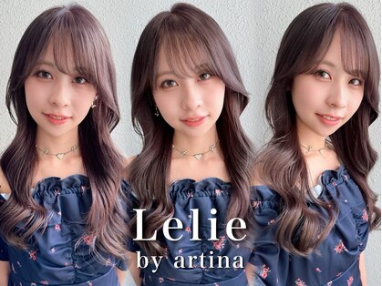 レリー バイ アルティナ 川越店(Lelie by artina)の写真