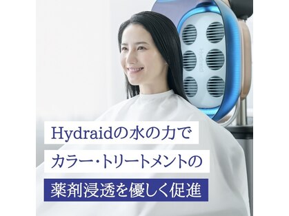 ケンジ 湘南台(KENJE)の写真