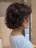 【ご新規様限定】カット＋艶パーマ＋前処理シェルパTR ￥11000 [新宿駅]