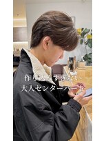 オートル 綱島店(AUTRE by FUGA hair)&nbsp;作り込みすぎない大人センターパート