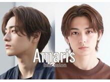 アマリス(Amaris)の雰囲気(縮毛矯正が人気!メンズのストレートも大人気《縮毛矯正/韓国》)